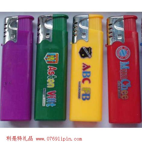 可充氣防風五色打火機006