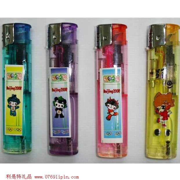 可充氣防風(fēng)打火機003