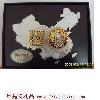 水立方鳥(niǎo)巢地圖發(fā)光打火機(jī)