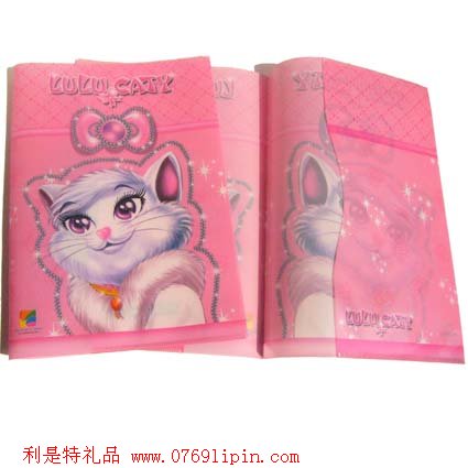 PP書套