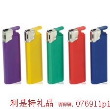 六角機實色打火機022