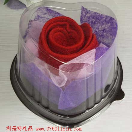 一心一意