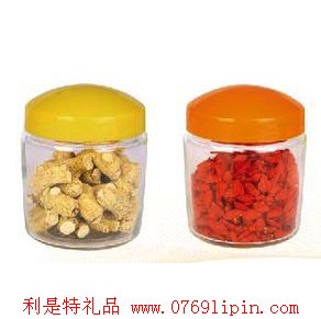玻璃密封罐(小號)