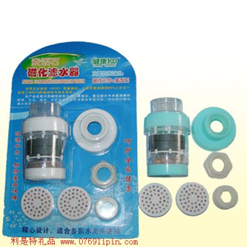 麥飯石磁化濾水器