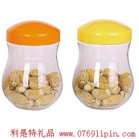 聚酯密封罐(小號)