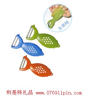 削皮器(帶姜刨)