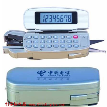 計算器文具組合