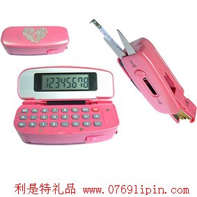 心形計算器文具組合