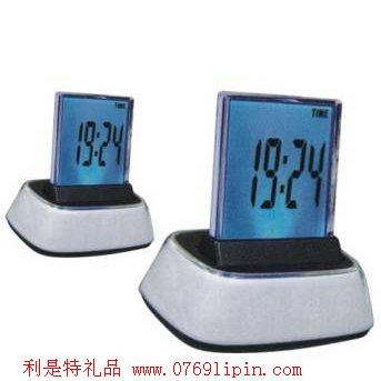 七彩時計