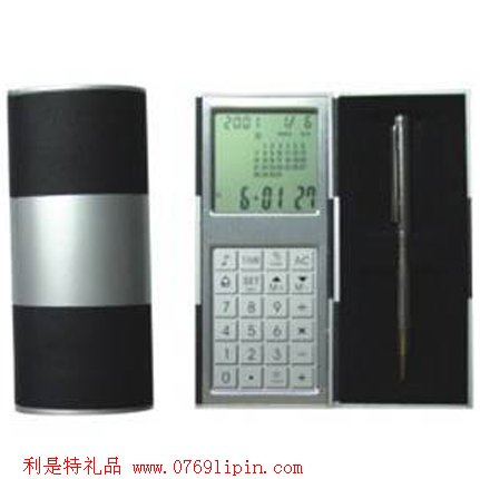 魔術(shù)盒萬(wàn)年歷