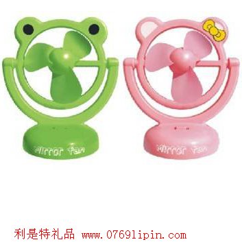 USB鏡子風(fēng)扇