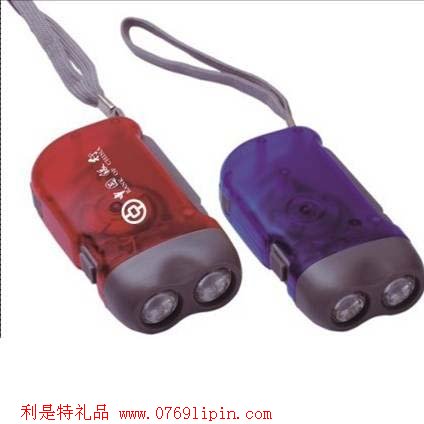 ZCD-二燈透明電筒