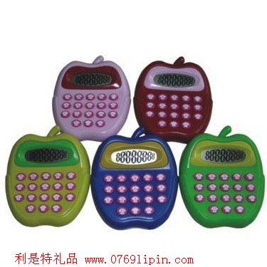 ZCD-蘋果計算器