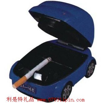 ZCD-汽車(chē)煙灰缸