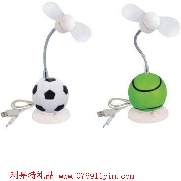 ZCD-球型風(fēng)扇