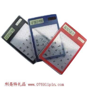 太陽能計(jì)算器