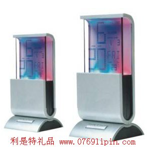 七彩萬(wàn)年歷