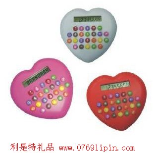 彩色心形計算器