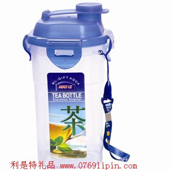 樂(lè)扣密封杯