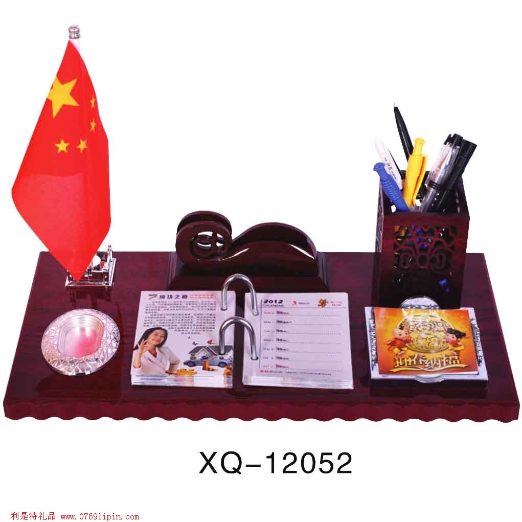 2012精品臺(tái)歷