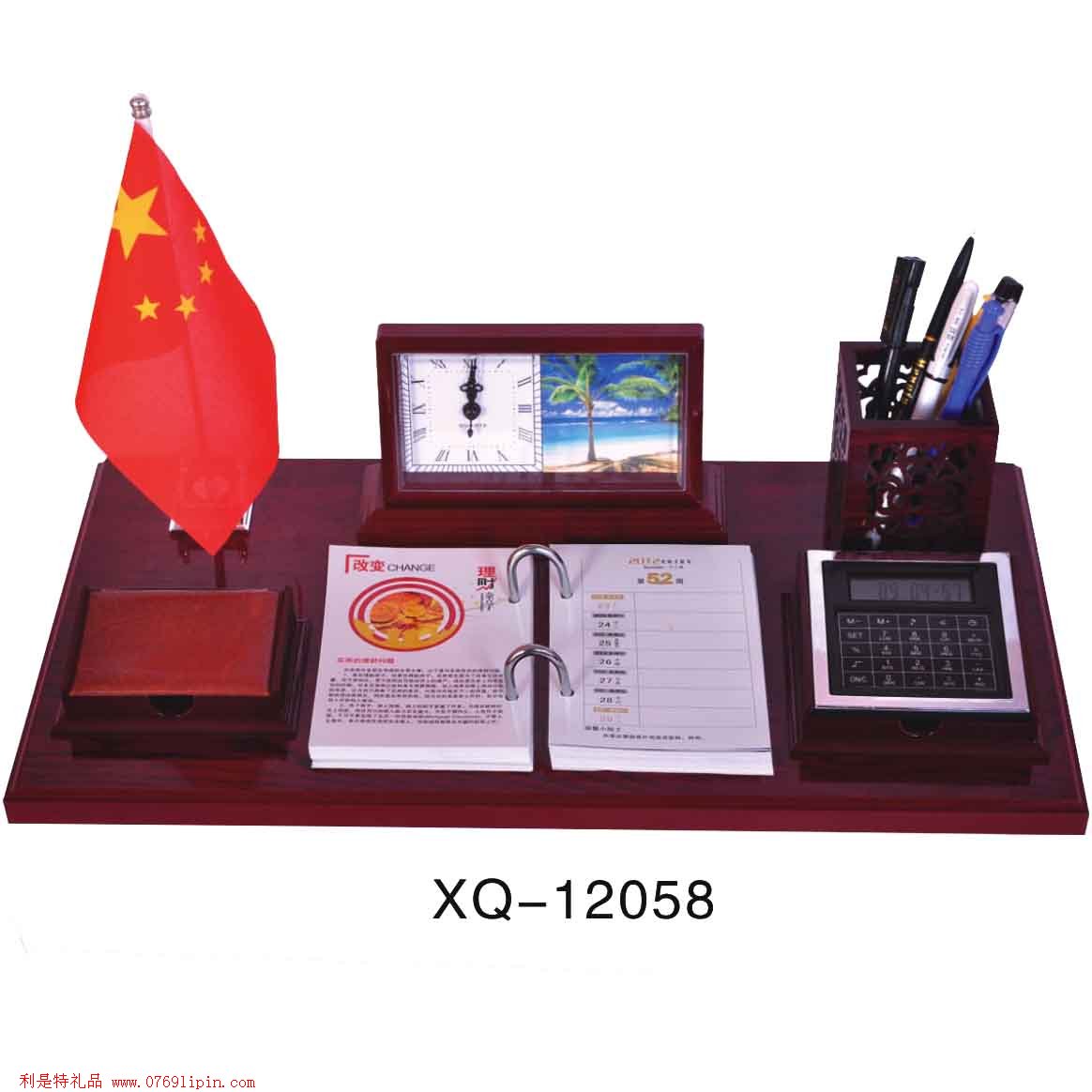 精品臺(tái)歷