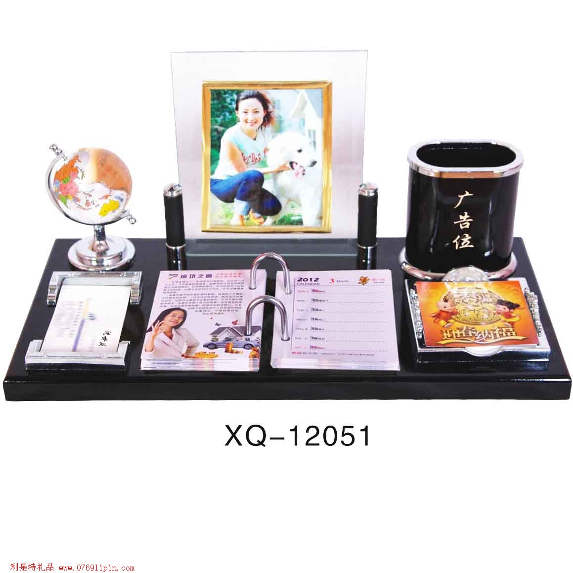 精品臺(tái)歷