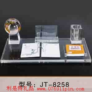 水晶精品臺歷