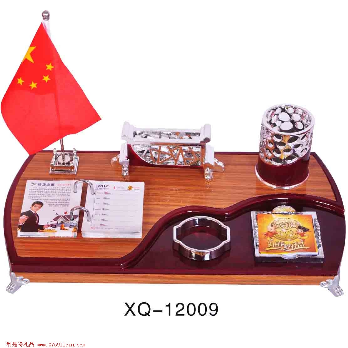 紅木精品臺(tái)歷