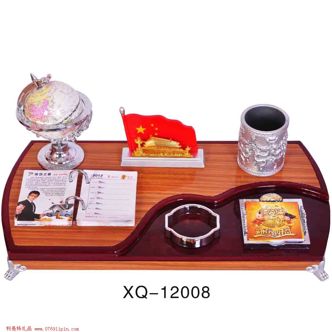 精品臺(tái)歷