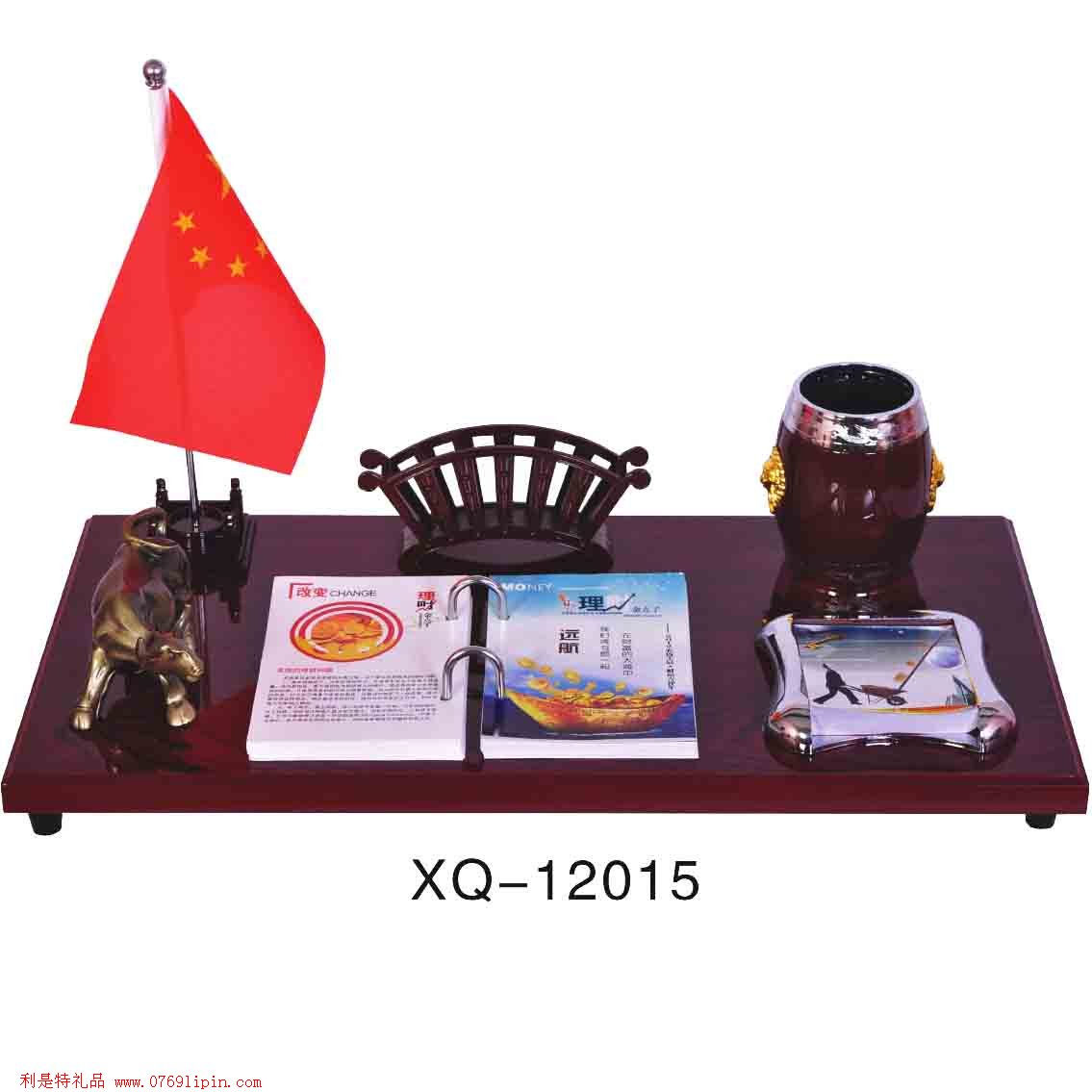 精品臺歷