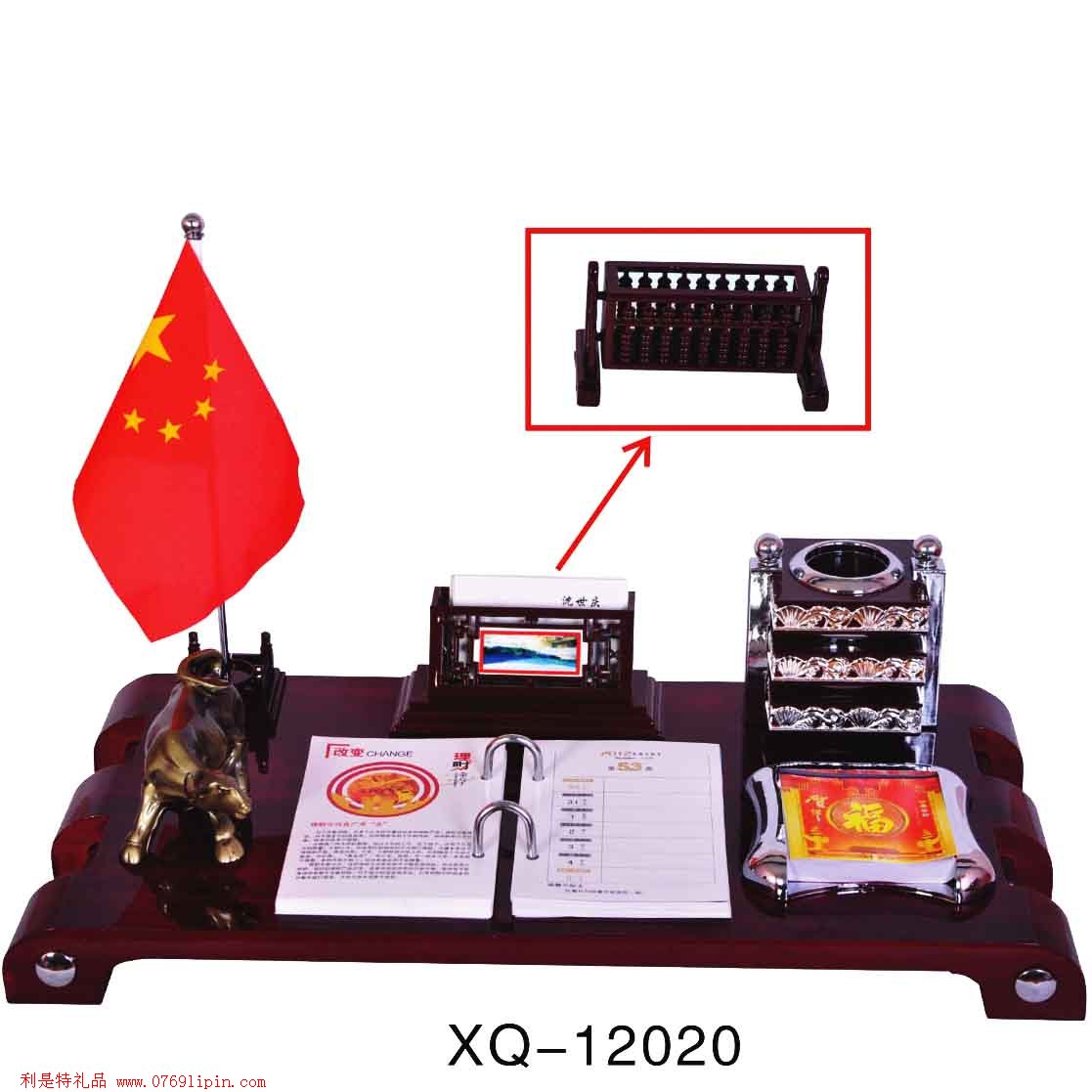 精品臺(tái)歷