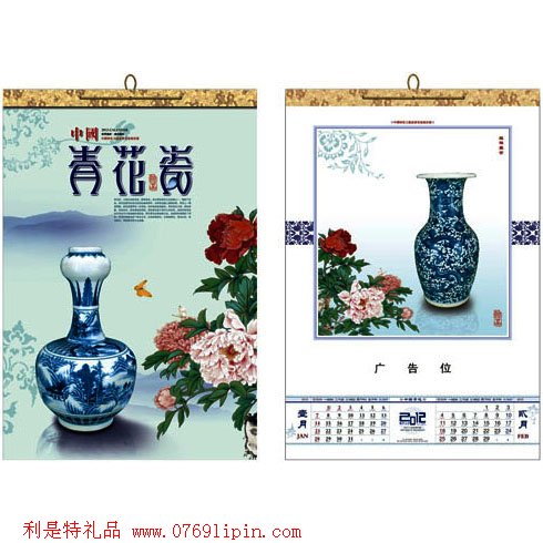 高級(jí)珠光冰白特種紙?jiān)職v