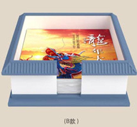 便簽記事年歷座