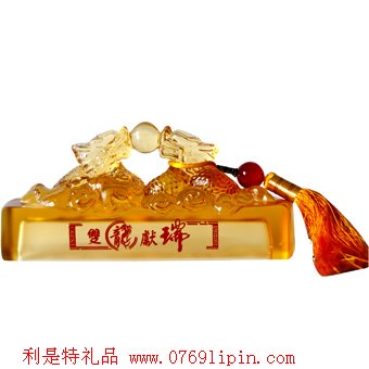 琉璃-雙龍獻(xiàn)瑞