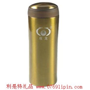 學(xué)士杯