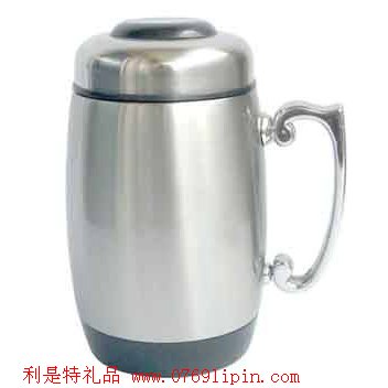 元寶杯