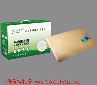 二維記憶枕