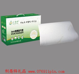 活力舒壓枕