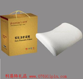 腰 枕