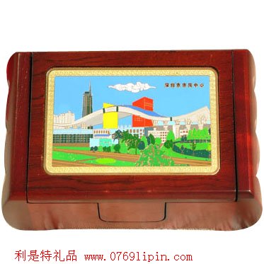 名片盒