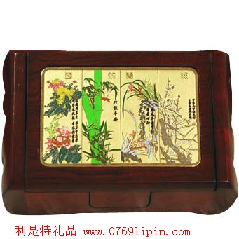 木制名片盒