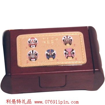 名片盒