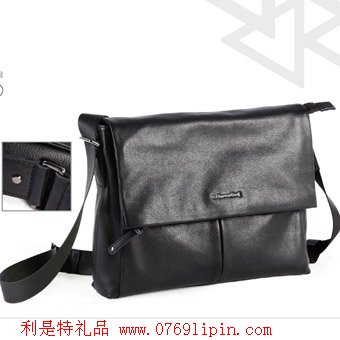 圣馬可斜挎公文包