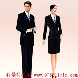 男女西裝