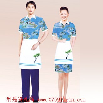 酒店制服