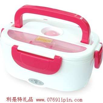 電熱飯盒