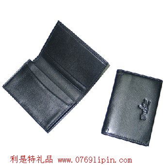 名片盒