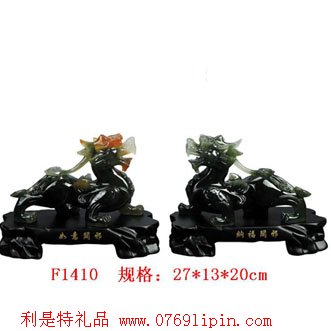 仿玉工藝品