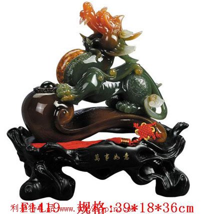 仿玉工藝品