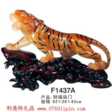 仿玉工藝品